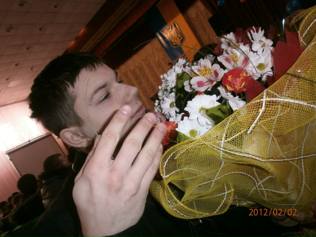 Ярик Журавель | Днепр (Днепропетровск)