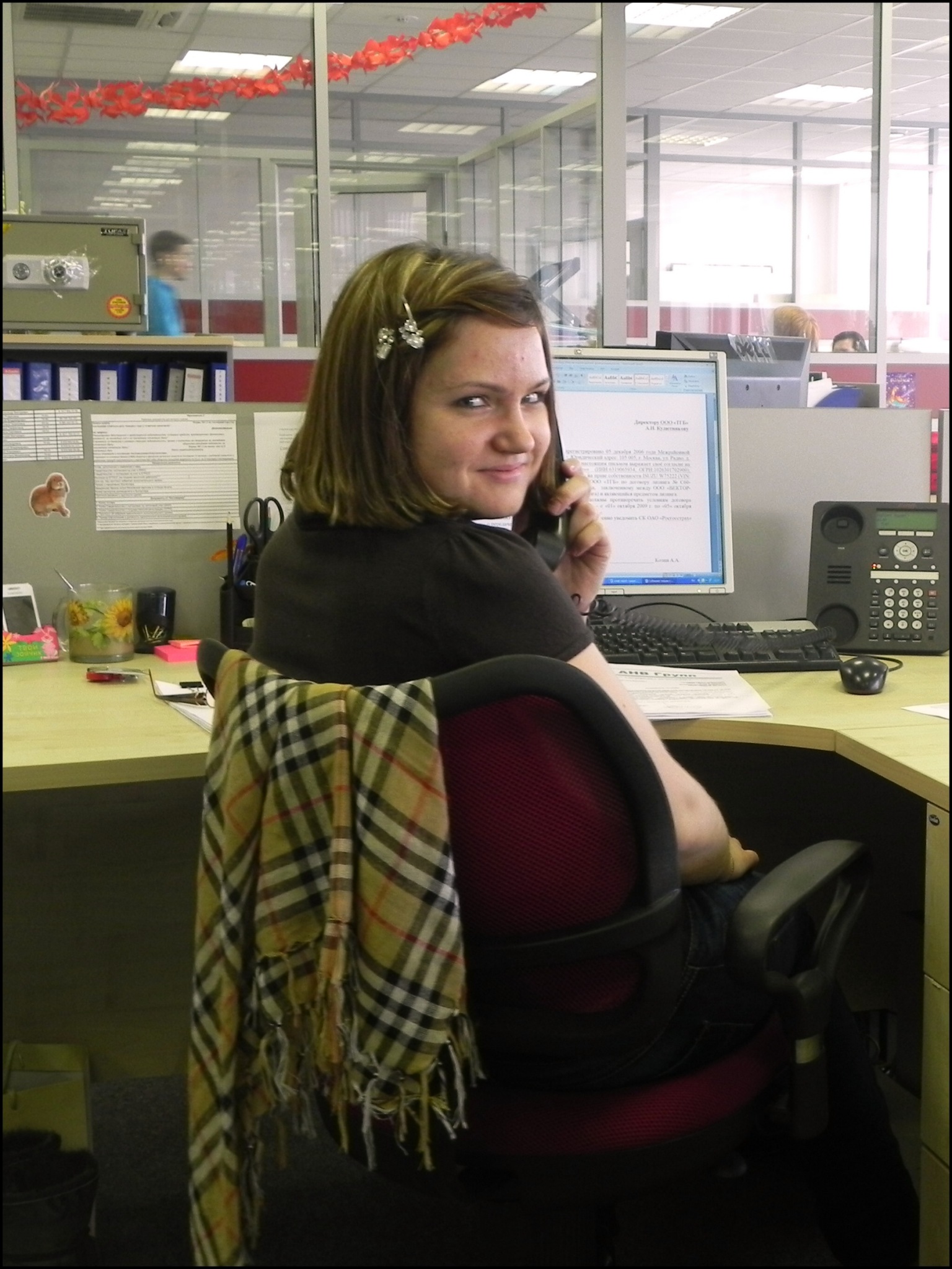 Фото профиля