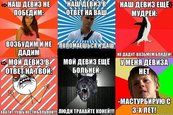 №60, Андрей Лорд, Санкт-Петербург, Россия №60, Андрей Лорд, Санкт-Петербург, Россия