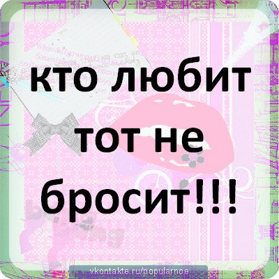 Света Ивахенко | Запорожье