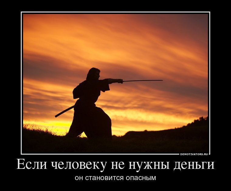 Андрей Корноухов | Мурманск