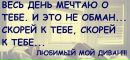 №41 Кристина Перкова 27.05.1998: профиль, фото, статус - ВКонтакте