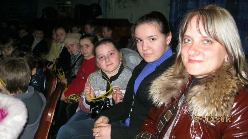 Надежда Рачкинда | Херсон