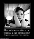 Фотография Кермен Анджаева