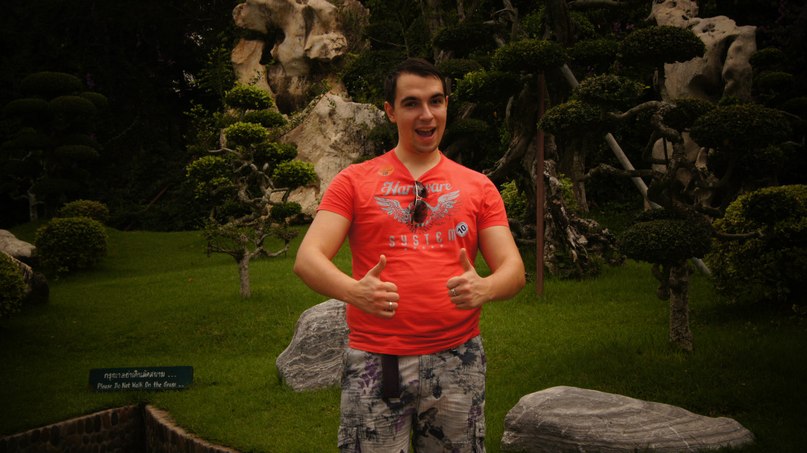 Татьяна Потапкина | 