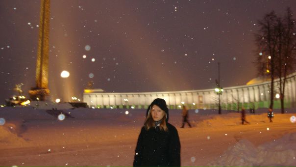 №20, Наталья Кутузова №20, Наталья Кутузова