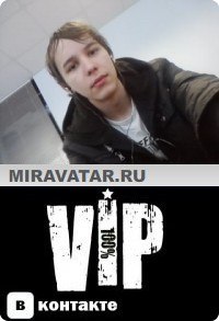 Андрей Андреевич | Псков