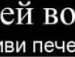 Валера Кушнир фотография #28