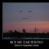 Аватар: Гульназ Работа