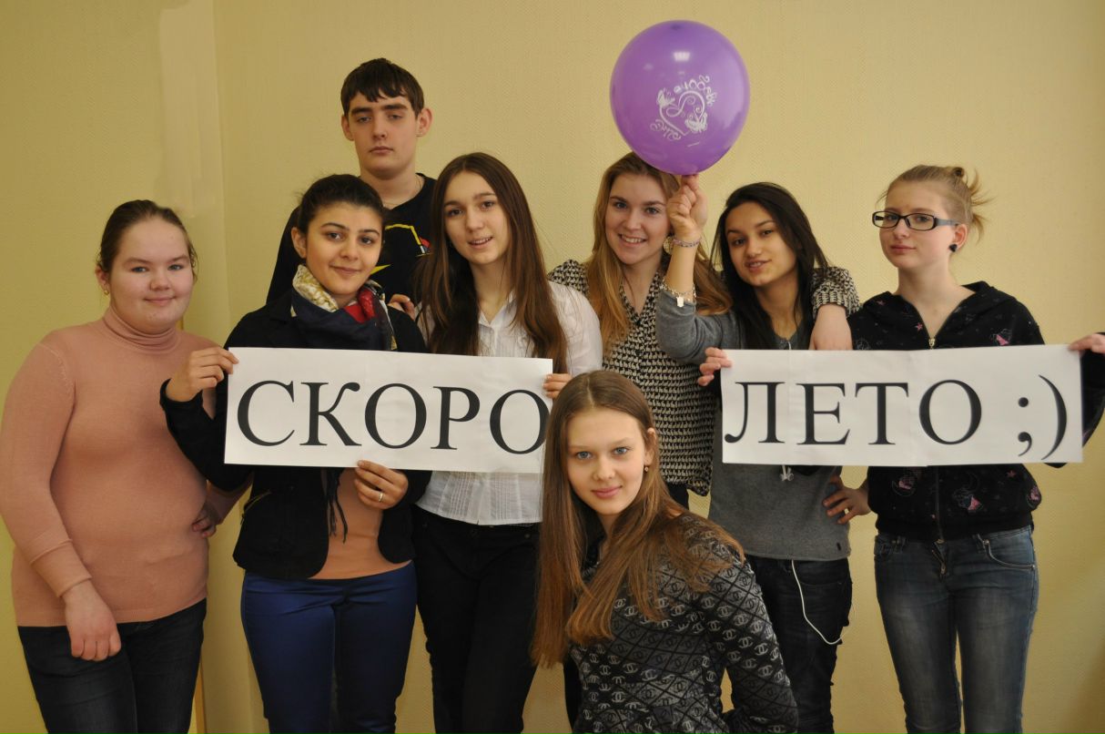 Сабинка Агамирзоева ♥ | Москва