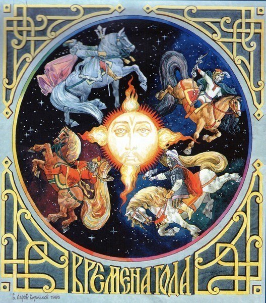 Светлана Зыбенская | Саратов