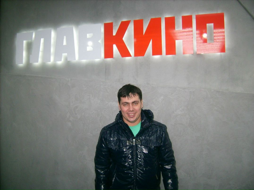 Михаил Скакунов | Камышлов