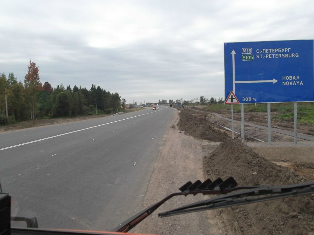 Лёха Мозолёв | Тихвин