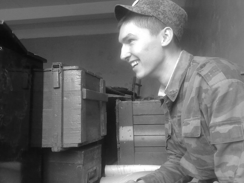 Станислав Щепин | 