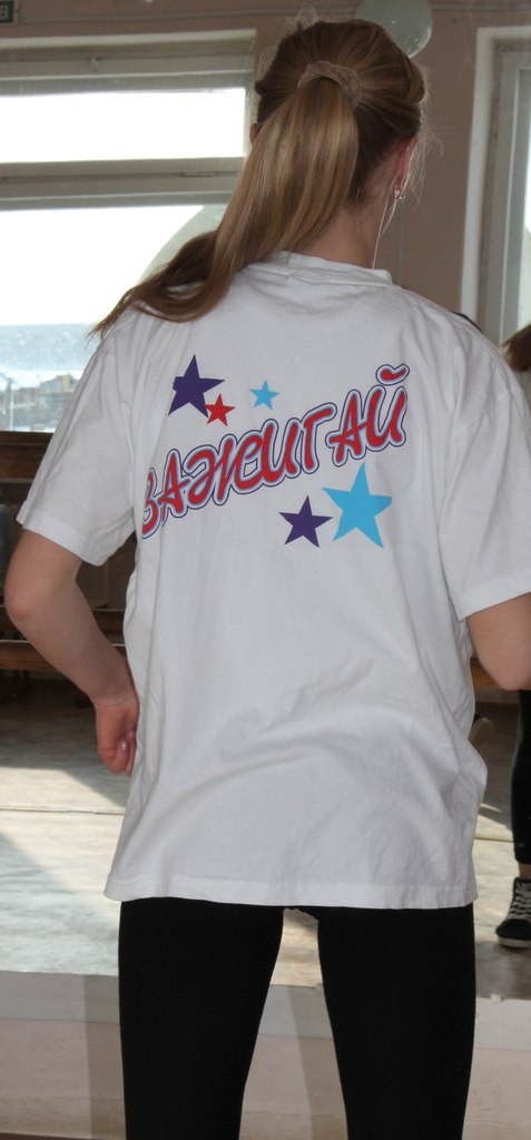 Настя Белая | 