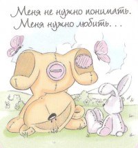 Анна вандер-беллен | Москва