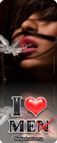 №140, Настя Горбатёнкова, Макеевка №140, Настя Горбатёнкова, Макеевка