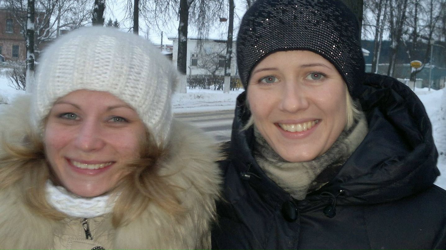 Татьяна Сергеева | 