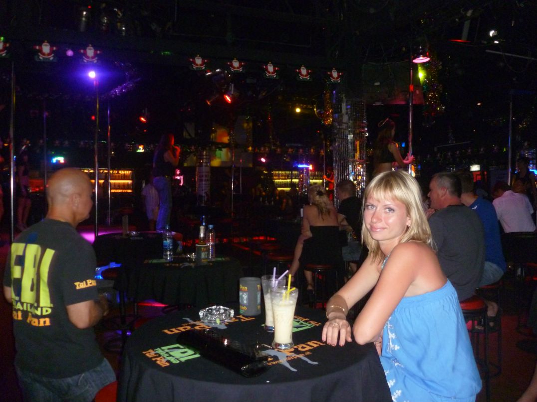 Ольга Данилова | Красноярск