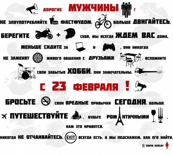 Ольга Базилевич | Смоленск