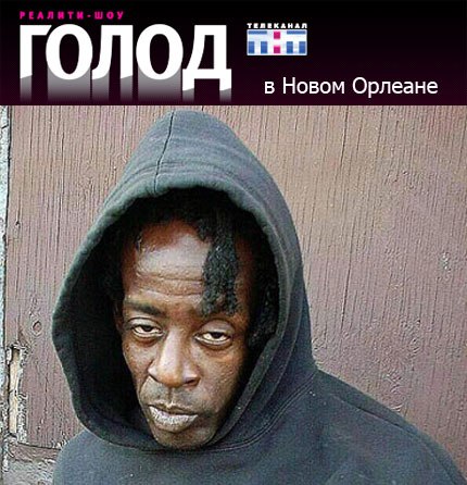 Иван Круглов | 