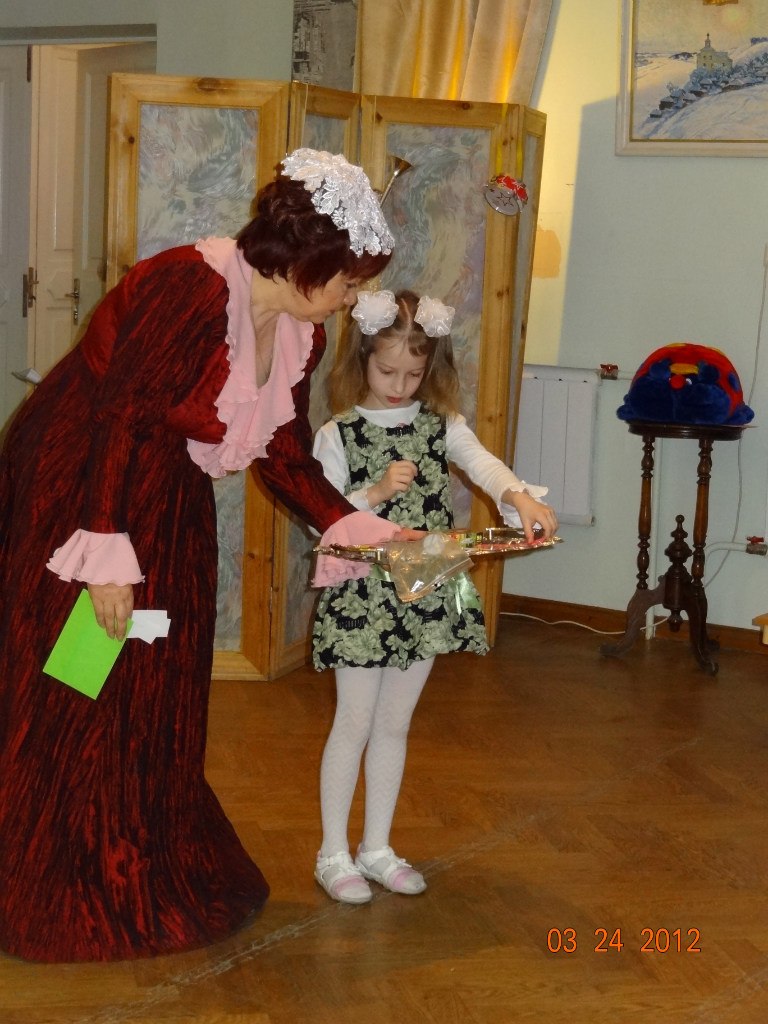 Ольга Кардашина | Екатеринбург