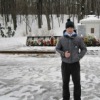 Аватар: Владимир Куркин