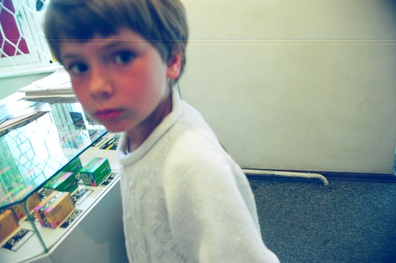 Ася Каташинская | Москва