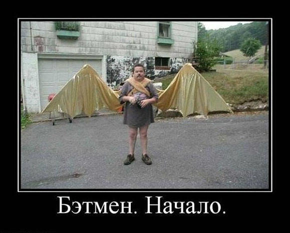 №4, Александр Денисовец, 39 лет №4, Александр Денисовец, 39 лет