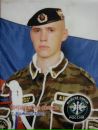 Фотография Александр Карпов