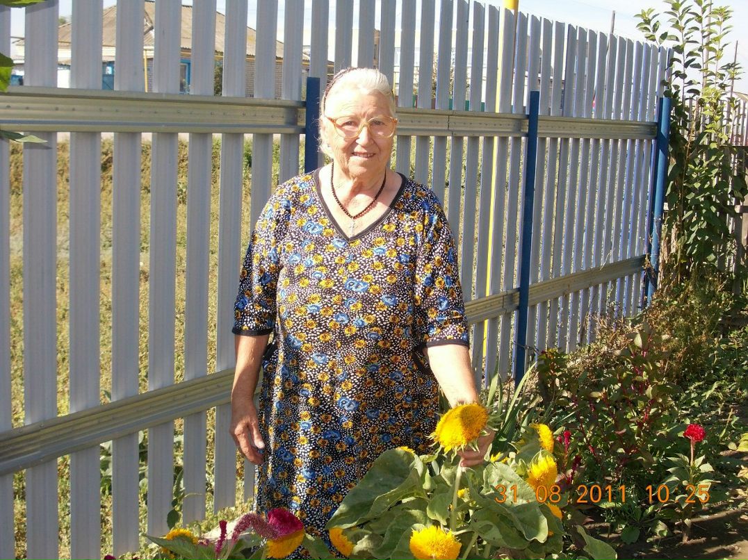 Любовь Фролова | Самара