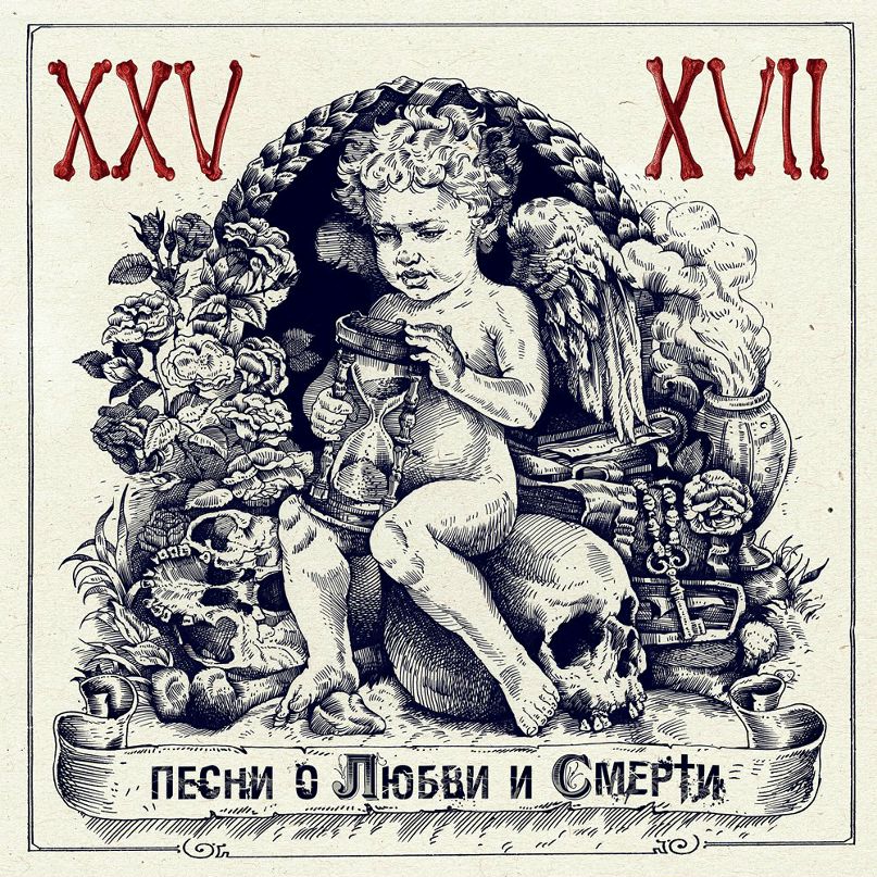 Юрий Одиноков YouRun | Серпухов