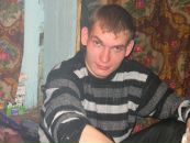 Фотография Денис Егоров
