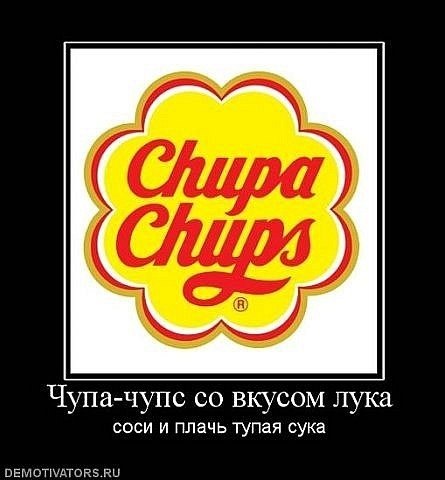 Дима Свиридов | Волгодонск