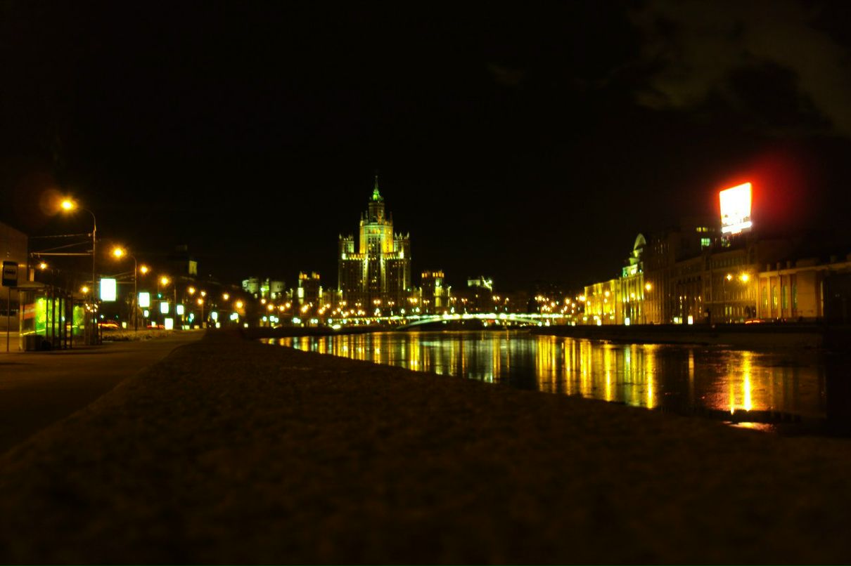 Сергей Высоцкий | Днепр (Днепропетровск)