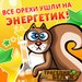 Вика Озерова фотография #3