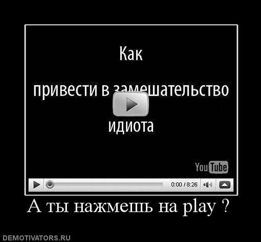Павел Рябов | Калининград
