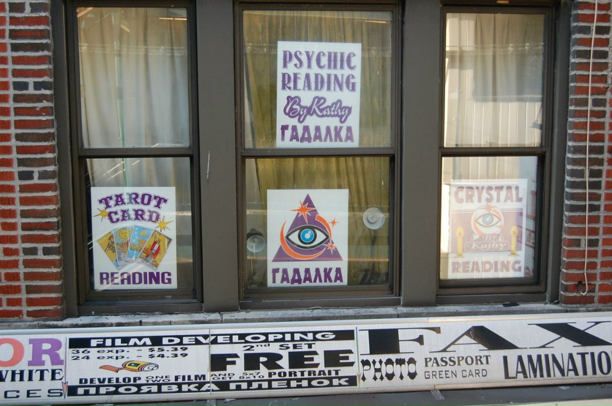 Дарья Тарасова Александровна | Dallas