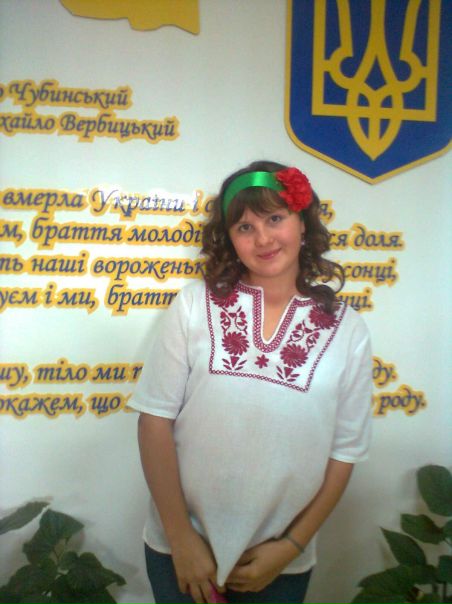 №141, Таня Святенко, Райгород №141, Таня Святенко, Райгород