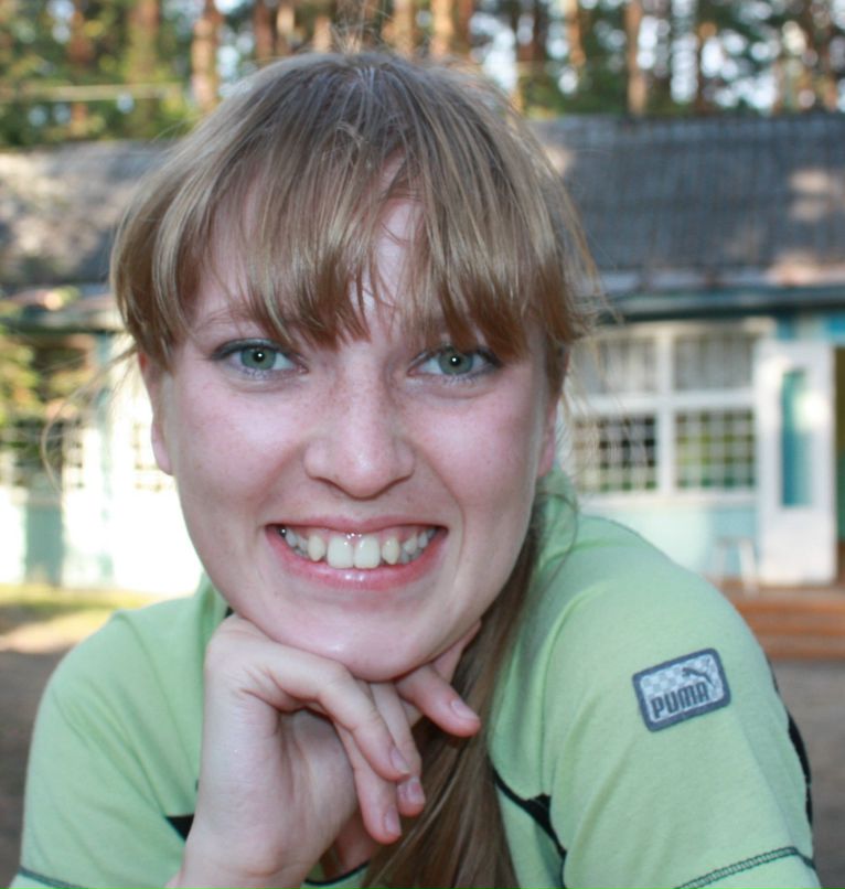 Ксения Винтер | Челябинск