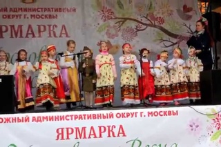 Брусника на ярмарке