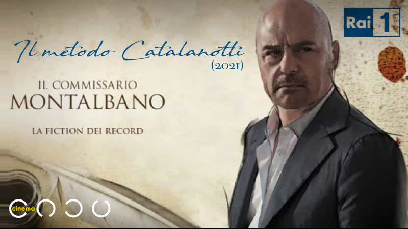 Il metodo