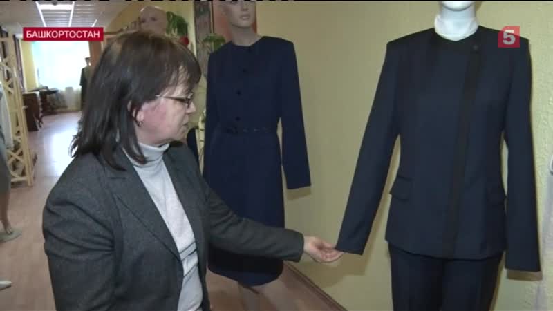 В Башкирии чиновников массово переодевают в национальные