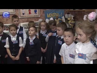 Сивковцы