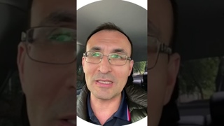 Отзыв Руслана о проведённой мною первой, стартовой тренировки.