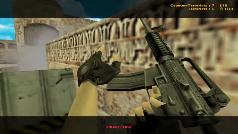 Просто взяли и Вытащили уже проигранную Катку CS 1. 6 Dust 2 5 x