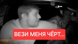 🔥Пассажир такси напал на глухонемого водителя такси за отказ в поездке!