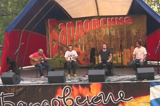Бардовские костры - Москвичи часть 2
