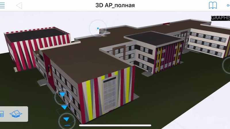 BIMx: работа со сводной информационной моделью на мобильных