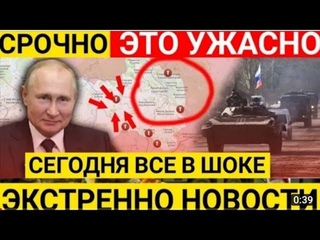 Путин НАШЁЛ ЕЩЁ ОДИН ХИТРЫЙ СПОСОБ, ЧТОБЫ США и Европе! ВЕСЬ МИРТРЯСЕТСЯ!